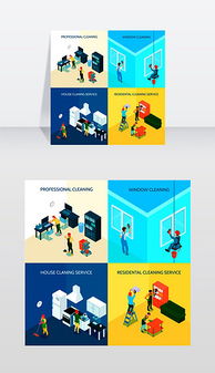 解鎖商業(yè)空間美學(xué) EPS格式寫字樓辦公室素材、模板與專業(yè)設(shè)計(jì)服務(wù)全解析