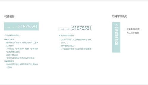 廣告設(shè)計(jì)包年服務(wù) 經(jīng)濟(jì)套餐，專業(yè)設(shè)計(jì)，助力企業(yè)品牌成長